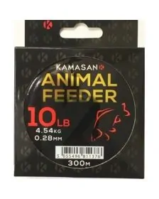 Najlon Kamasan Animal Feeder